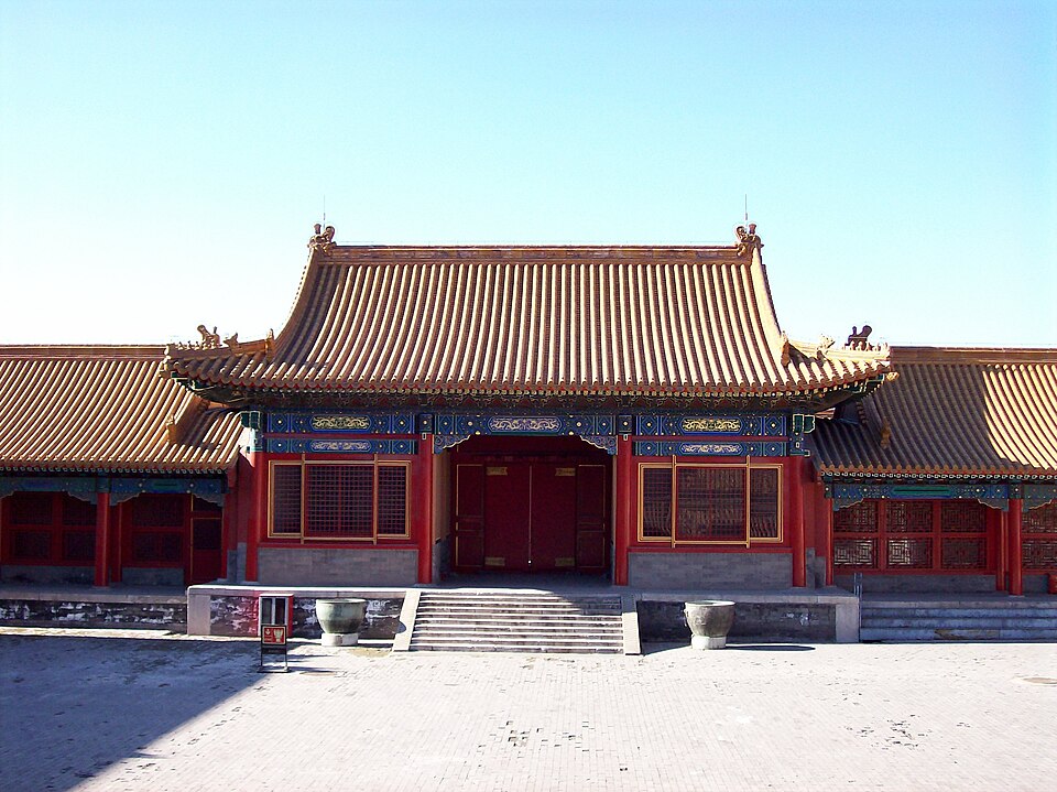Forbidden City in Beijing